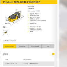 TURCK/D늸ʽNI20-CP40-FZ3X2/S97