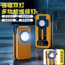 �羳�¿�๦�ܴ���ܛ��COB������ LED���⑪��������yEDC���Ͳ