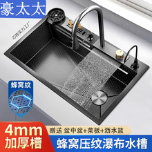 304���P��w�굶���ٲ��N������ϴ����ȫ��һ����ϴ����һ�w