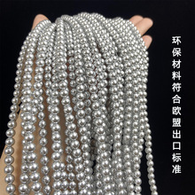 ��Ʒ�������ʩ������616ɫ�����ֱ��diy���2-14mmɢ�������ɫ