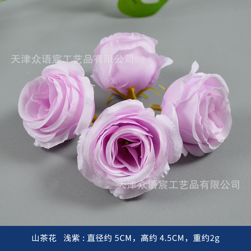 紫のシミュレーション花茶のつぼみの少数民族の頭飾りDIY時代劇の衣装は結婚式のお土産の花の箱の装飾を飾ります。|undefined