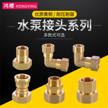 �S�~ˮ������^4��6��1����D�Q���^׃������zˮ��ֱ��һ��Ӻ�
