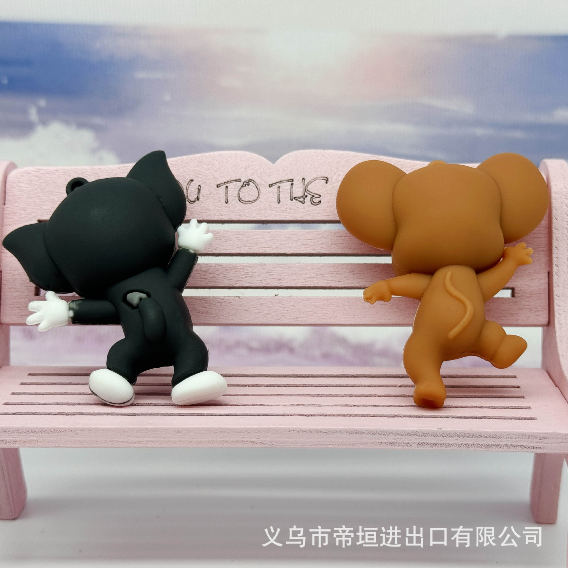 (2개) 새로운 귀여운 톰 고양이 제리 마우스 키 체인 액세서리 장난감 가방 펜던트 선물 DIY 수제