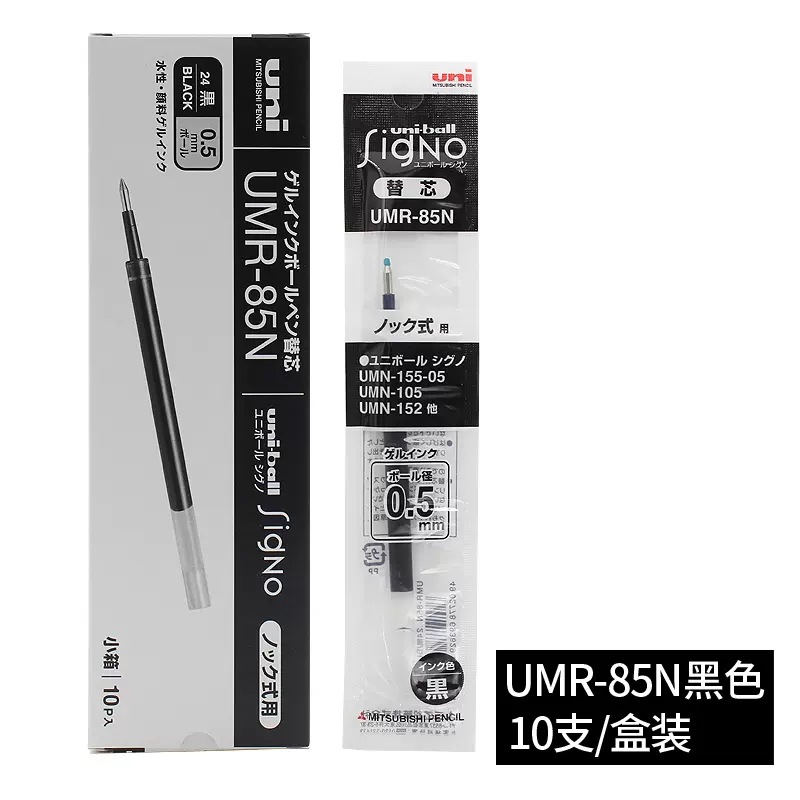 Repuesto para Bolígrafo de Gel UMR-83 0.38mm para UMN-138/UMN-155
