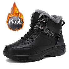 M 28896 Winter Black Men's Snow Boots High Top Warm ��ɫ�߰�