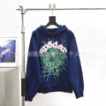 942 Royal Blue
