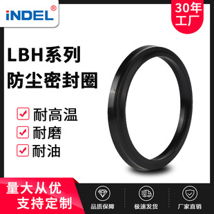 LBH���m�ܷ�ȦҺ���͸׻����U�ܷ����z���m�������z110-250�F؛