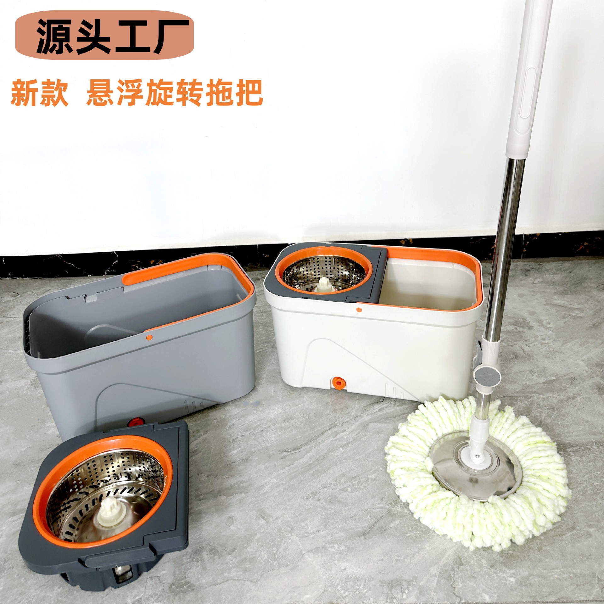 工厂直销拖地桶旋转拖把桶免手洗地拖家用神器一拖净懒人干湿两用