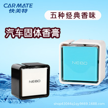 �ձ���������܇�������[�����w��ˮ܇�ȳ���ζ܇�d��޹ˮ��ζ