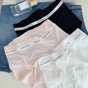 8413 soft and cool 60 modal comfortable seamless 5A antibacterial cotton crotch letter waist mid-high waist women's underwear