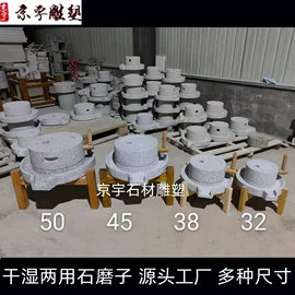 石雕;景观雕塑;景观石