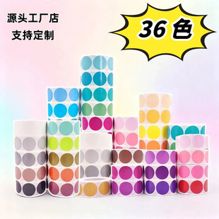 �A�β�ɫ�����z�˺��N����ճ�ɫ��A�c�N�t�c�N�~�^��ȡ��