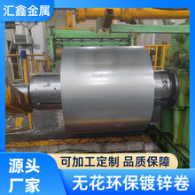 \0.5mm \䓎 \Ӿ B܇Դ^Sl