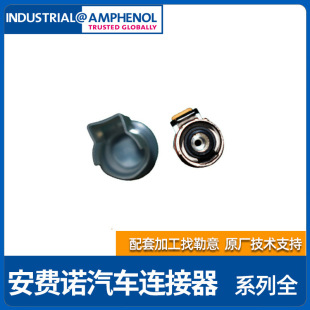 PL18W-301-35���M�Z��܇�B����W�Iλ�tɫ���^