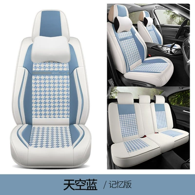 Four Seasons Pad | Full-Coverage Seat Cushion, Wholesale - sky-blue-memory-foam-comfort-edition-five-seats