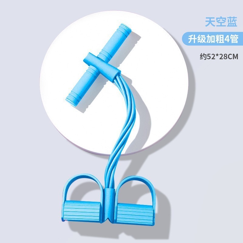 昌峰 脚蹬拉力器拉力绳仰卧起坐辅助器女开背瘦肚子小燕飞拉伸器|undefined