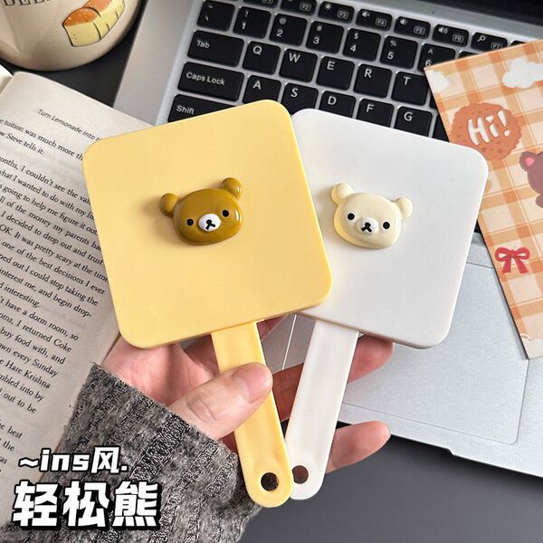 Cute handheld mirror
