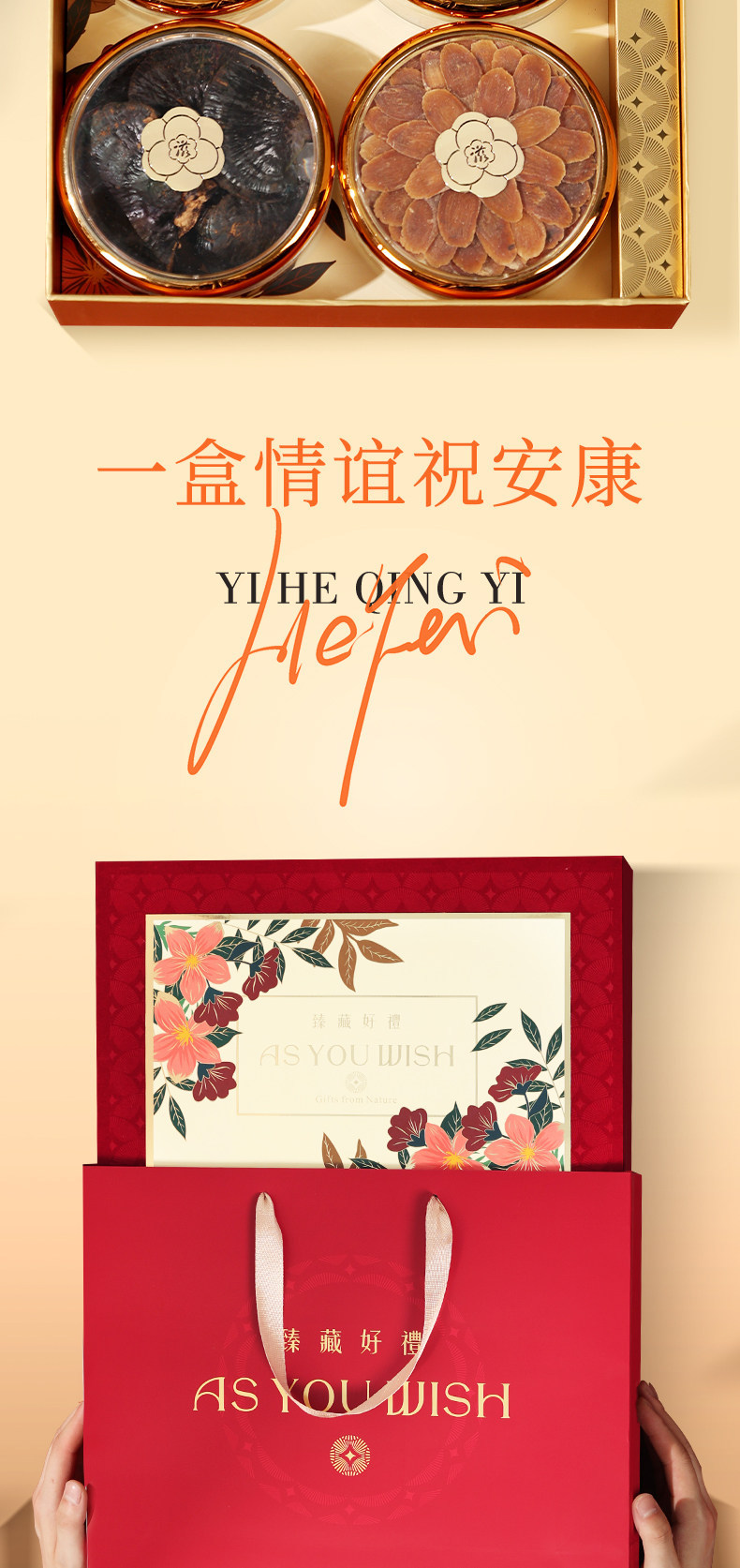 American Ginseng Gift Box Xi Yang Shen Panax quinquefolius Root 100g Wellness Gift for Parents in use