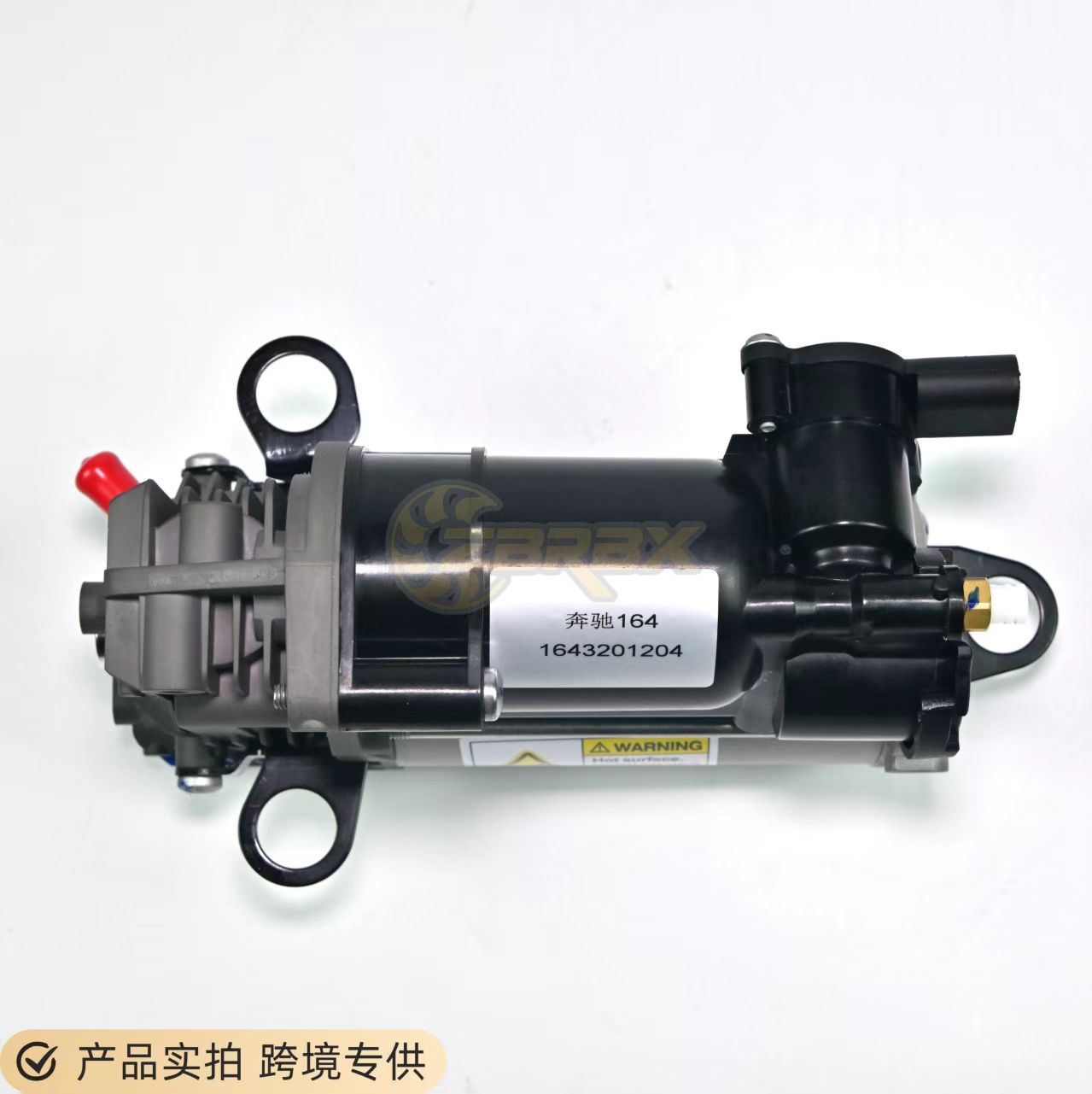 1643200304 Is Suitable for Mercedes-Benz W164/251 Air Pump Glm-Class R-Class Air Suspension Air Pump