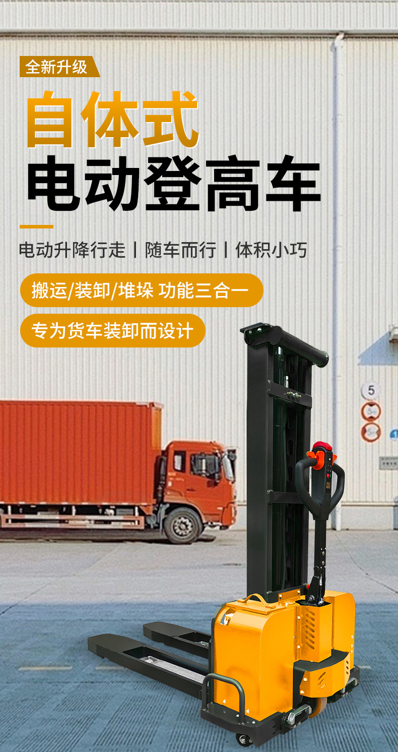 详情A_01.jpg