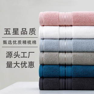 ë��ȫ��100ϴĘ���üӺ�120g������ֶY����ë���羳���Q��Ę��