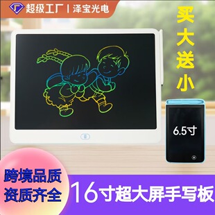 16�����Һ���֌���  ��һ�I�����L�����I��ٛ��С����Һ���֌���