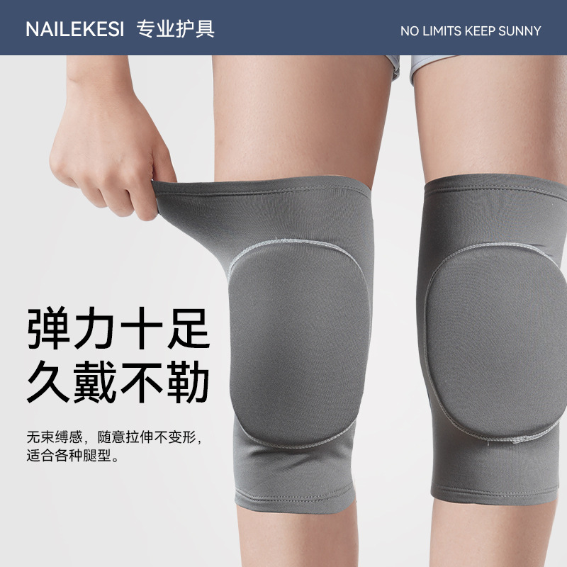 Rodillas de baile, yoga, ejercicio de baile, cubierta protectora profesional, rodillas de verano, articulaciones delgadas, cálidas, para mujeres