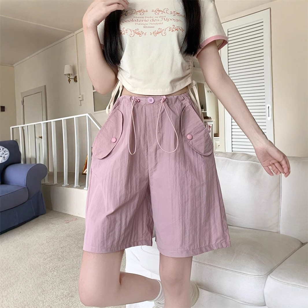 분홍색
