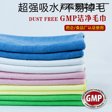 ��ʳƷș�Sgmp܇�g��ëë�흍��^�o�mĨ�������w�S��ˮ�oëë