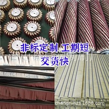 ɰ��C����ɰ��ëˢ݁���mľ���Cе����lˢ����ɰ��C����ëˢ�P