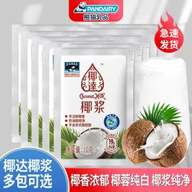 方便面类;膨化;面粉