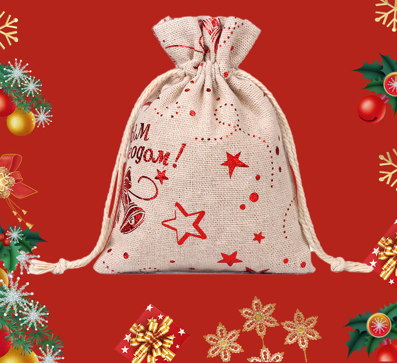 Kerstman Elk Feest Cadeauzakjes display picture 1