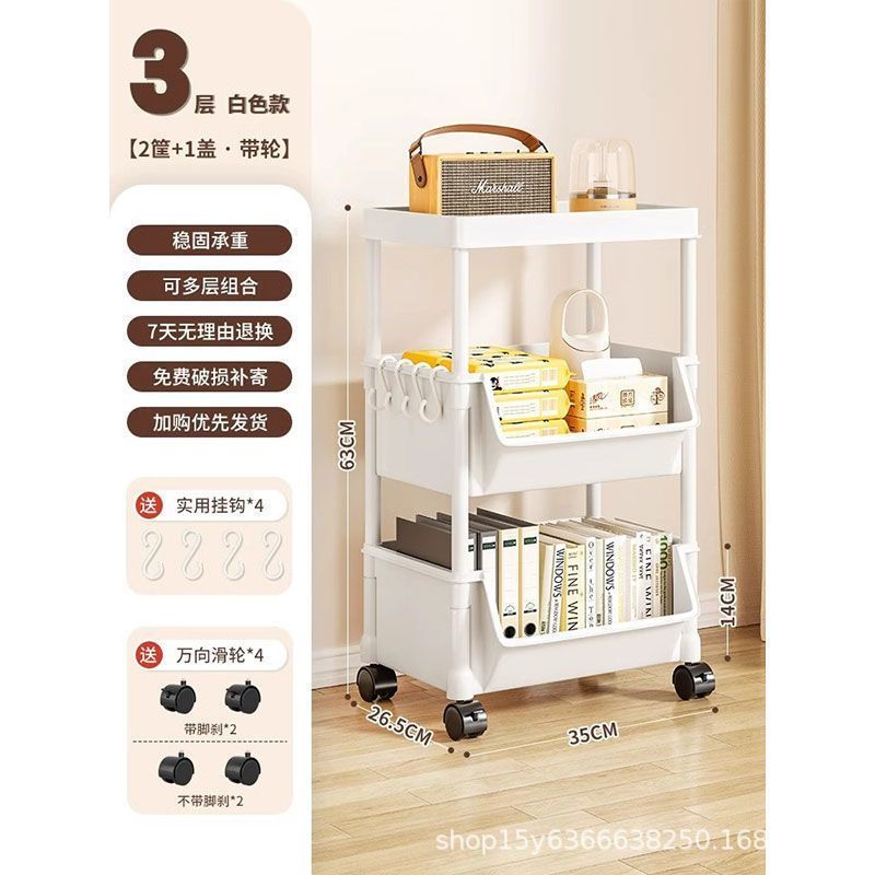 家庭用物置棚メーカー卸売り児童玩具多層移動プーリー着地簡易本棚収納棚|undefined