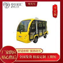 �з����_���]ʽ늄��^��܇�Ƶ���g �C���[�� �a�^���S�@�^���^