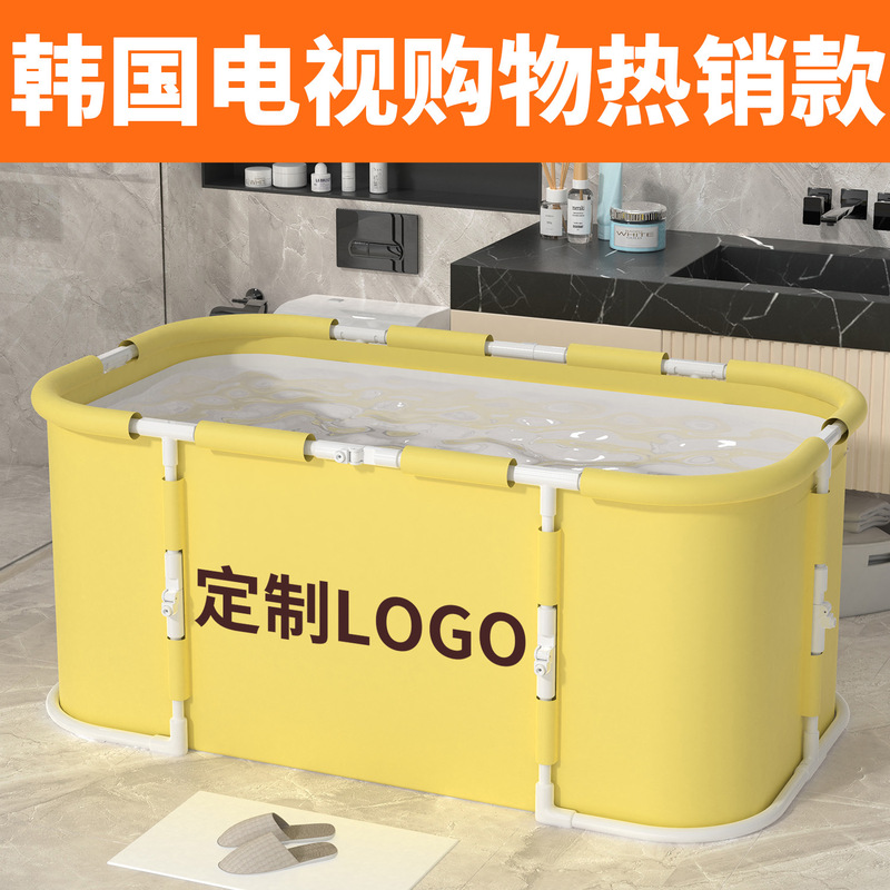 Bath Bucket for Adults, Thickened Bath Bucket, Children's Bath Bucket, Storage Bathtub, Ice Water Bucket, Portable Double-Person Large Capacity