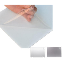 DIY好贴不掉胶保护贴膜磨砂高清钻石纹笔记本电脑丽宝透明外壳膜