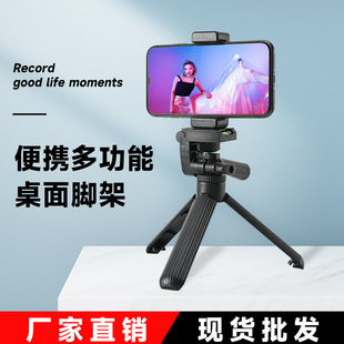 �֙C����֧��D06ֱ���zӰ�̨���_��ˮƽ�x�ֳֶ๦��