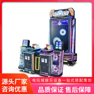 Beauty Star Two-Player Gunfight Shooting Game Machine Large Simulation Training Shooting Arcade Entertainment Equipment