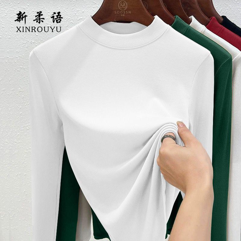 화이트[A046 단품]