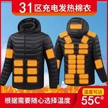 ȫ���ȷ������⻬ѩ����Ů������װ��ů���������޿��ɽ�����з�