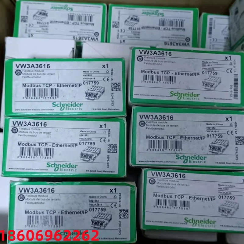 Адаптер преобразователя частоты VW3CANTAP2 VW3CANCARR03 VW3CANCARR1 новый оригинальный подлинный