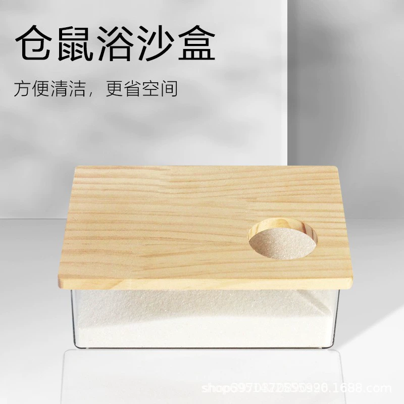 Хомяк Туалет мочи горшок твердой древесины крышка ванна душевая комната Золотой шелк медведь поставки оптом