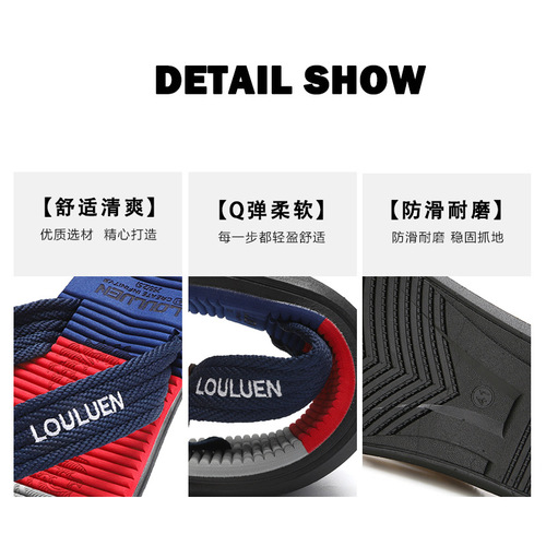 Summer men's flip-flops wholesale men slippers casual flip-flops men's beach shoes outer wear flip-flops