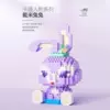 Star Dai Rabbit 462 granules