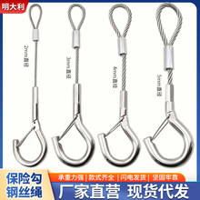 2~5mm䓽zȫK X׉T䱣UKiB