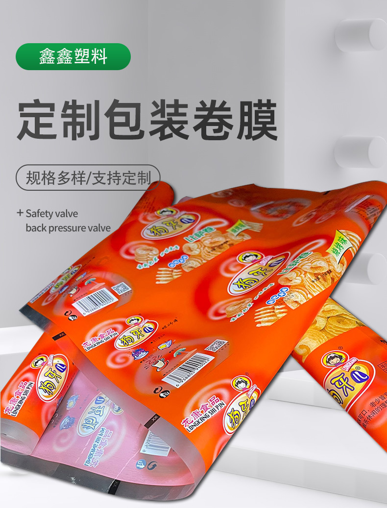 O1CN0132mgMZ1eN13npcKLw_!!2211402253858-0-cib.jpg?__r__=1741160248275