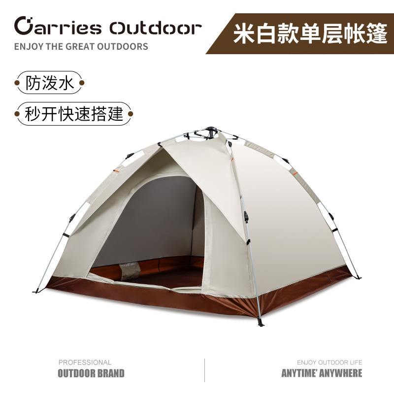 3～4人用旅行用二層式全自動テント、キャンプ用フルセット、アウトドア用二人用キャンプ、バーベキュー、自動クイックオープン|undefined
