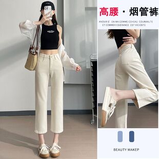 ��ɫ�˷�ֱͲţ��ѝ2026�ļ������¿��@�ݸ���С���ӷ������ܷ�ɫ