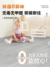 �ذ��ˮ��ش���eȫ䁼Ӻ���ĥ��ˮ���õذ��N��ճ���z���R