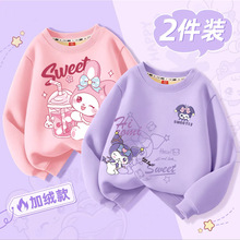 Ůͯ�ӽq�l���ﶬ2024�¿ͯ������ů����һ�w�qŮ���Ӻ�����